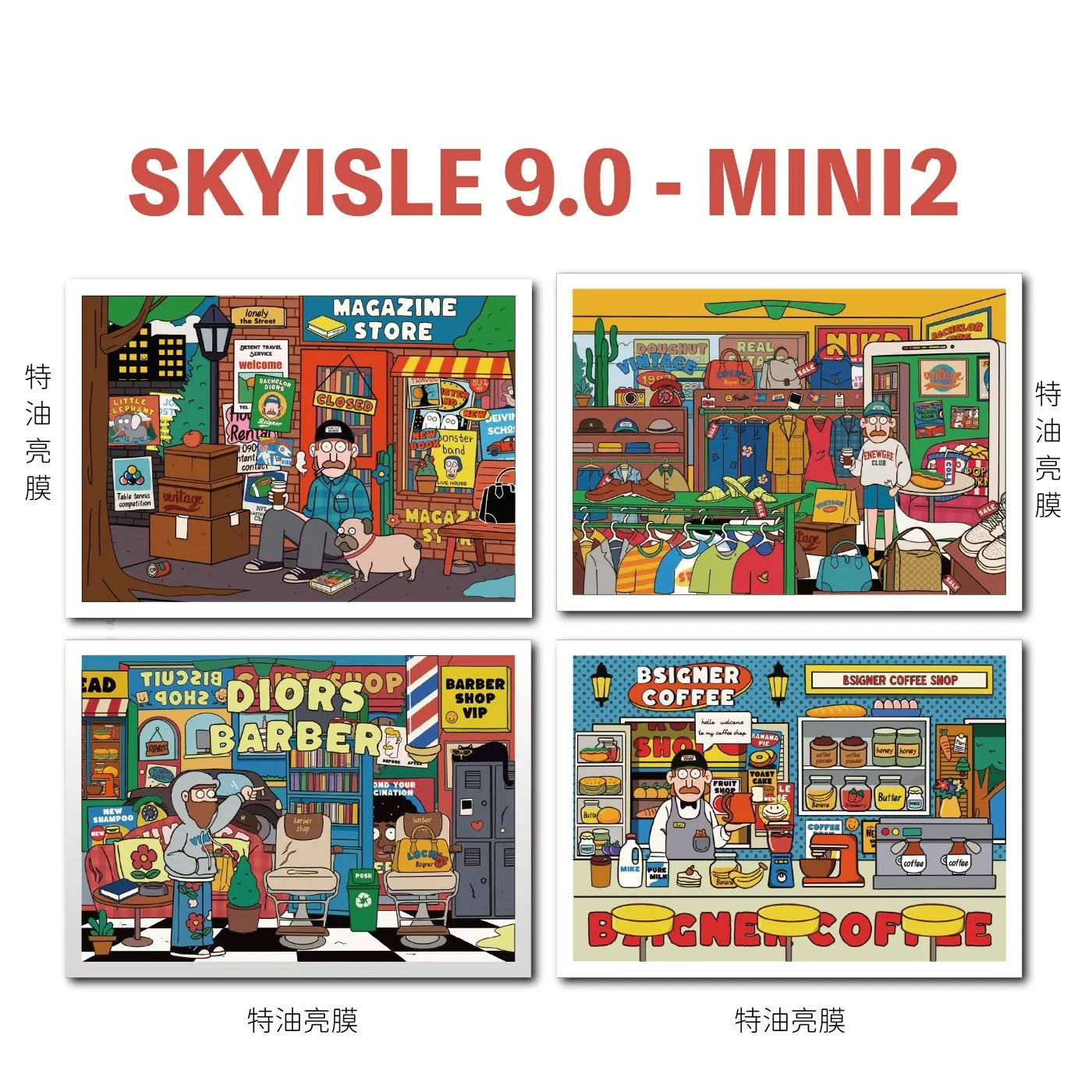 Cartoon American Comics Miniature Scene 3D Landscape Stickers DIY Scene Stacking Paste Handmade Creative Children's Cute Gifts Qme B