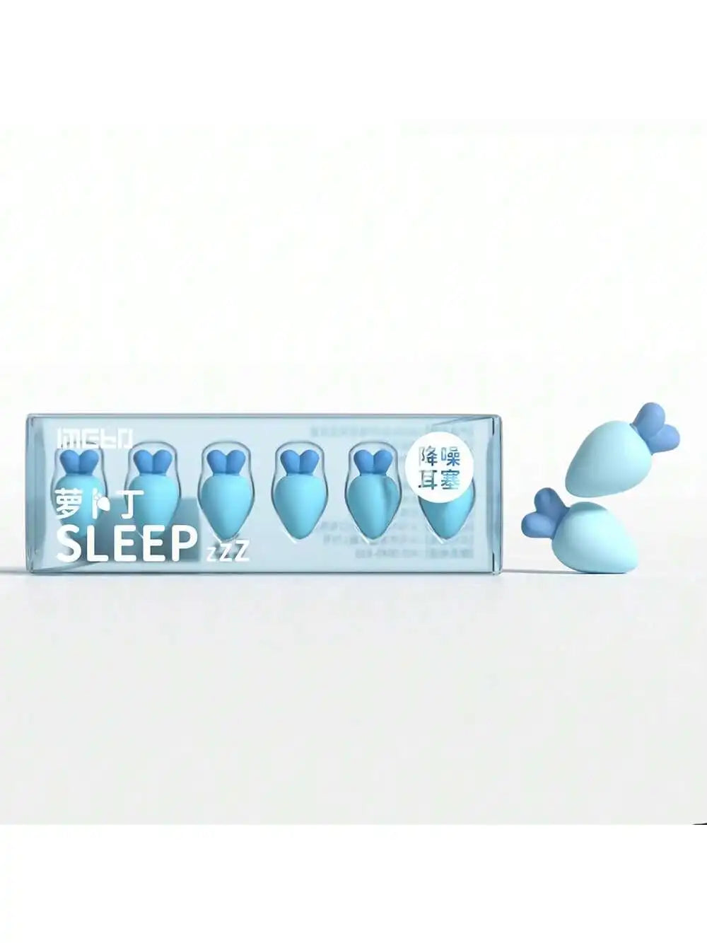 Cute Radish Ding Earplugs Noise Prevention Sleep Dormitory Qme blue