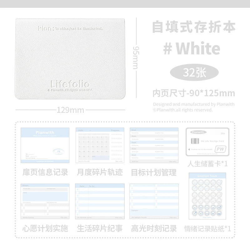 TIANZI INS style multi-purpose notebook records your life journey goals schedule aesthetics stationery supplies Qme A