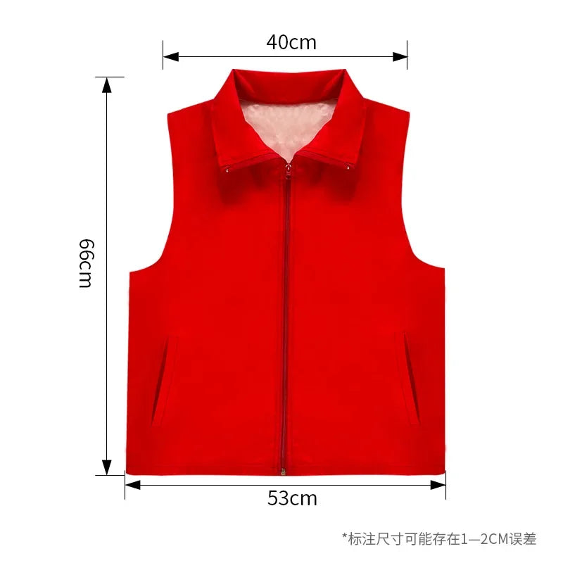 Safety protection casual vest men's and women's work clothes uniform advertising jacket top Qme