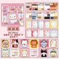 23 Sheets Die cut Stickers book - Adorable Cartoon Mini Bean Book, Handmade Decorative Scrapbooking Japanese Stationery Supplies Qme B2