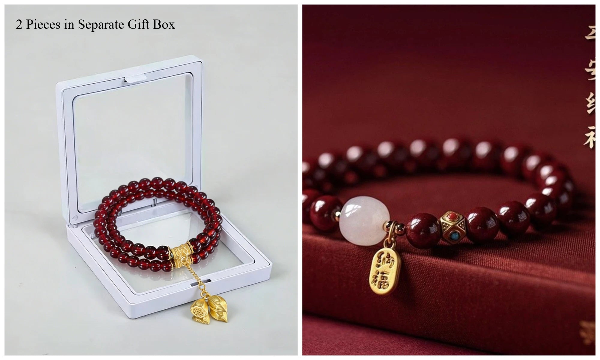 2-3 Pieces Lucky Bead Bracelet for Women, Interlocking Circles Charm, Light Luxury Gift, Stylish Hand Jewelry,Fashion Bracelet Qme One and Two