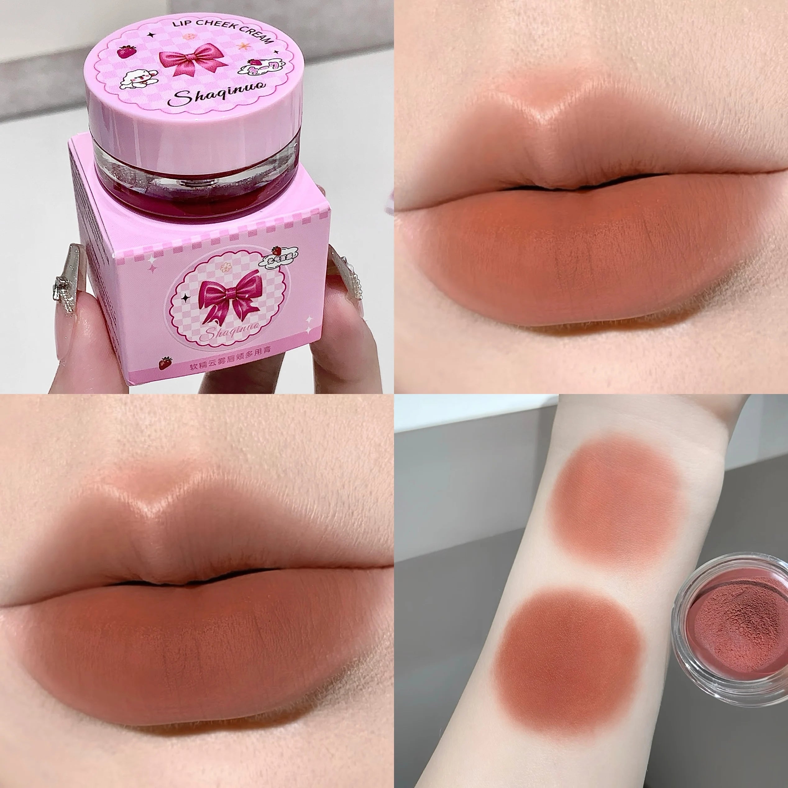 Lip Cheek Dual-purpose Mud Lipstick SHAQINUO Natural Smooth Qme S9036-5
