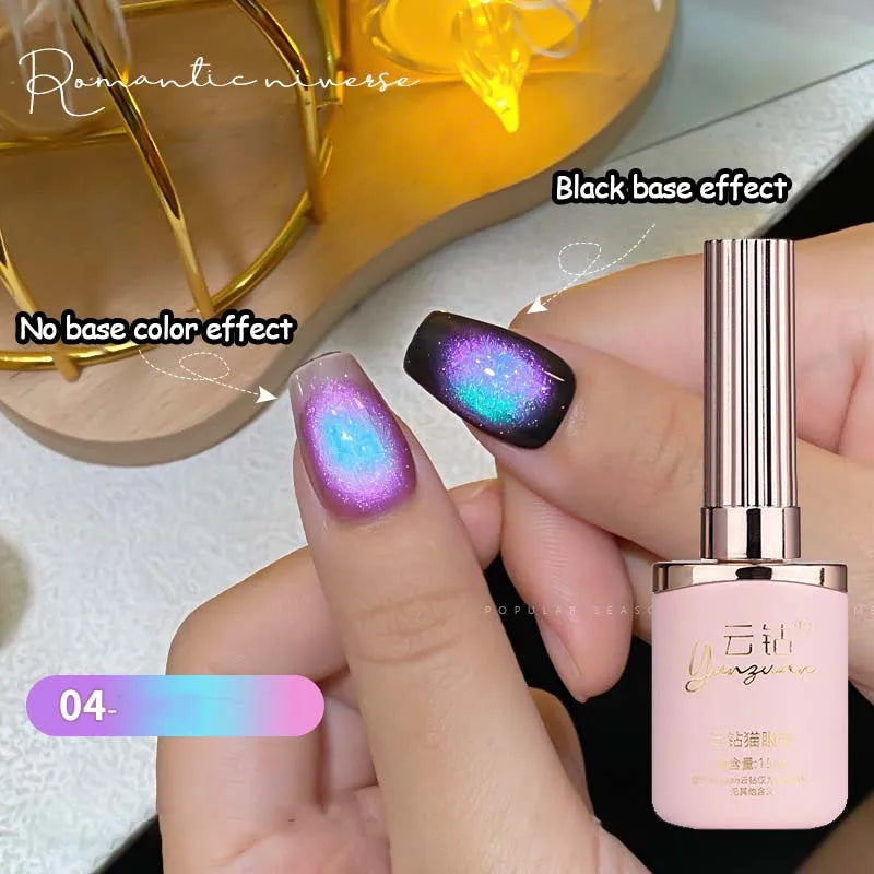 Double Light Romantic Cat Eye Magnetic Gel Nail Polish Sparkling Rainbow Colorful Soak Off Nail Art Gel Varnish Semi Permanent Qme 04