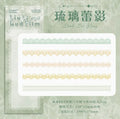 40 pcs Lace Stickers Cute Aesthetics Decor Collage Junk Journal Scrapbooking Supplies Self Adhesive Creative Stationery Sticker Qme F