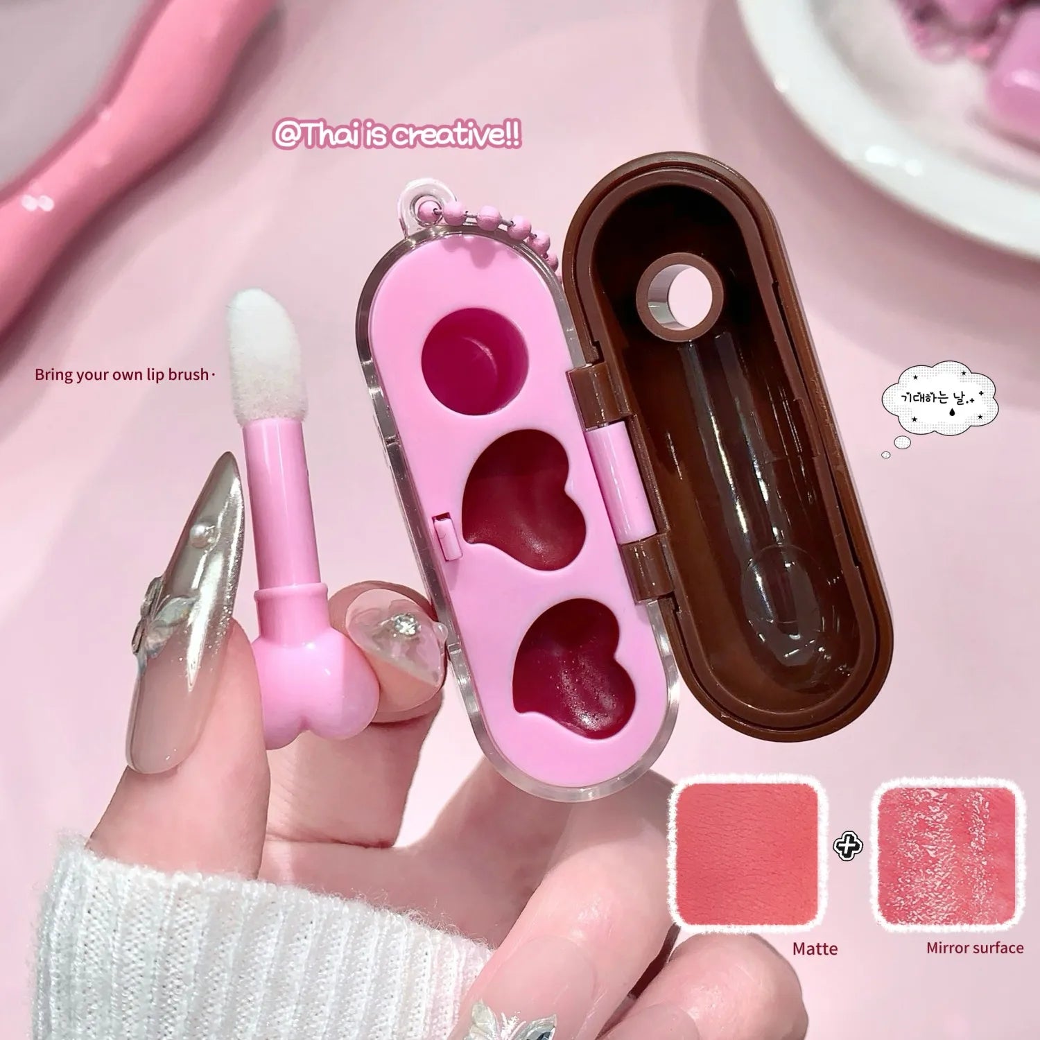 SHAQINUO Water Gloss Velvet Matte Lip Glaze Combination Two-pack Qme