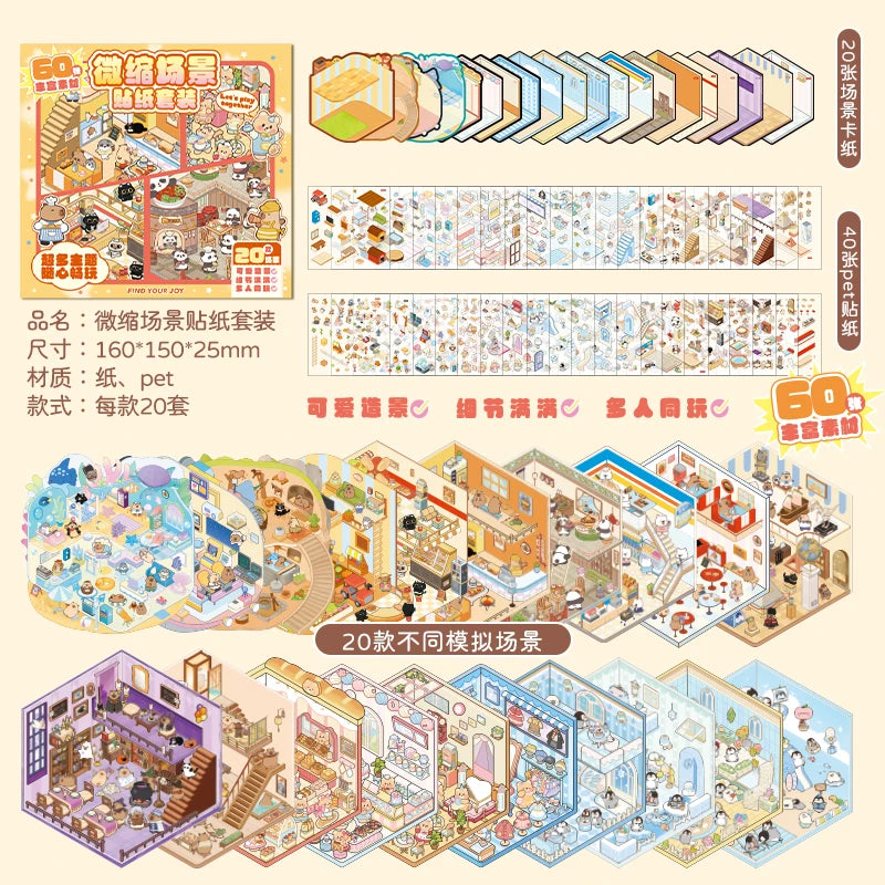 20pcs Cartoon Miniature Scene 3D Landscaping Sticker DIY Cabin Scene Stacking and Pasting Hand Account Scrapbooking Stickers Set Qme A