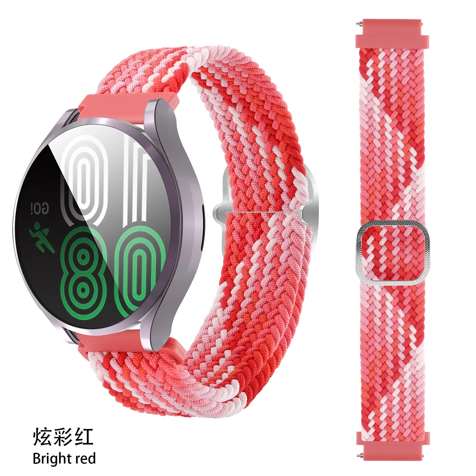 Elastic Nylon Braided Watch Band Adjustable Strap Samsung Galaxy 3