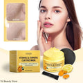 Vitamin C Turmeric Mud Mask Exfoliating Facial Mask Improve Pore Deep Cleansing Nourishing Hydrating Glowing Skin Care Clay Mask Qme 1pc