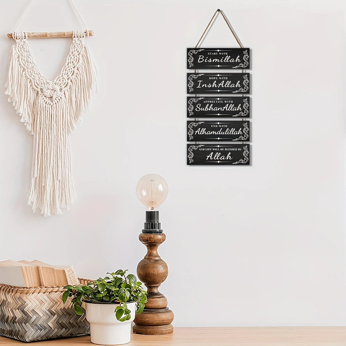 1pcs Wooden Ramadan Mubarak Bismillah Allah Inspirational Hanging Sign - Decorative Wall Art with Islamic Quote Qme L