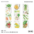 6 pcs/lot vegetable Stickers aesthetic Decorative Stick Labels journaling Album Scrapbooking Collage material Qme B