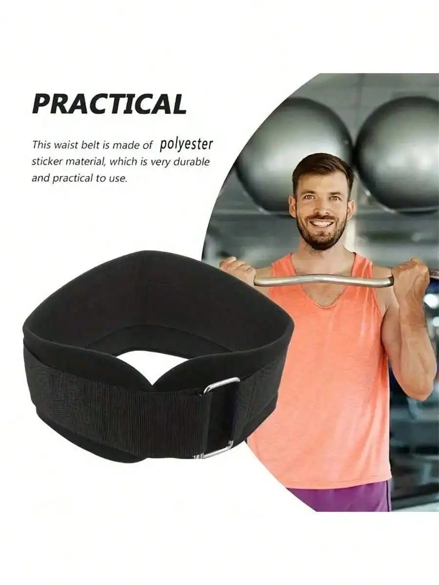 Four Sports Waist Protection Weightlifting Mountaineering Belt Qme