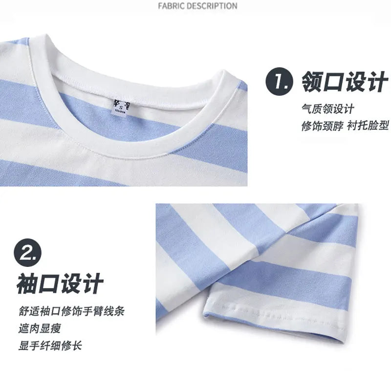 Summer Style Loose-fit Round Neck Short Sleeve Striped Pullover Casual Versatile Round Neck Slim Fit T-shirt Base Layer Shirt Qme