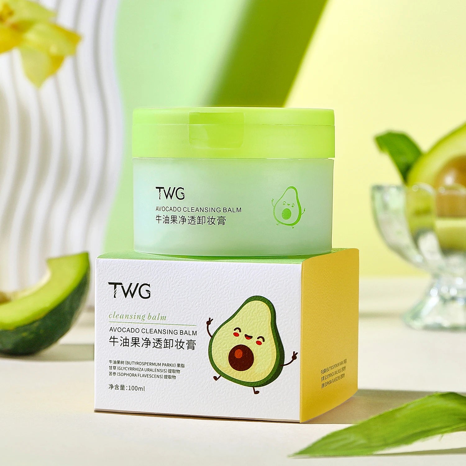 Avocado Makeup Removal Cream Women's Deep Cleansing Girls Qme