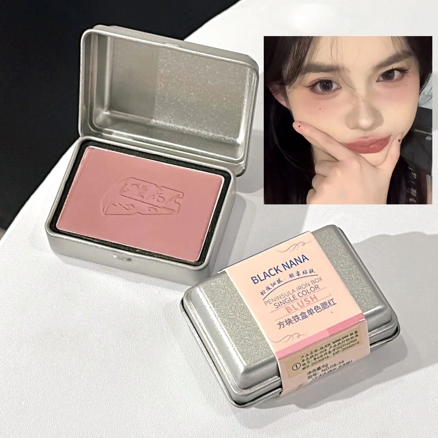 BLACKNANA Square Iron Box Single Blush Cream Low Saturation Gray Pink Qme