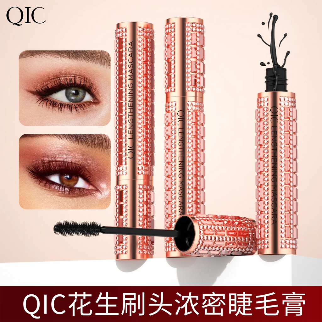5D Eye Black Mascara Waterproof Lengthens Eyelashes Extension Silk Fiber Mascare Eye Makeup for Women Cosmetic Korean Make up Qme