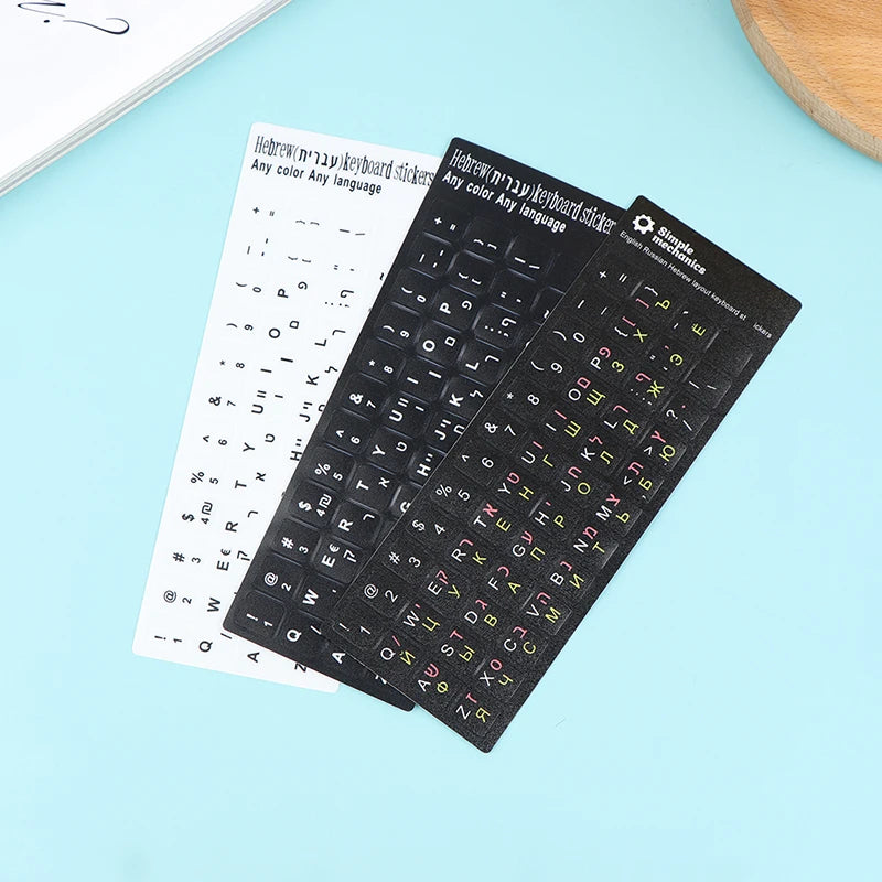 Hebrew Keyboard Stickers Button Alphabet Protective Film Qme