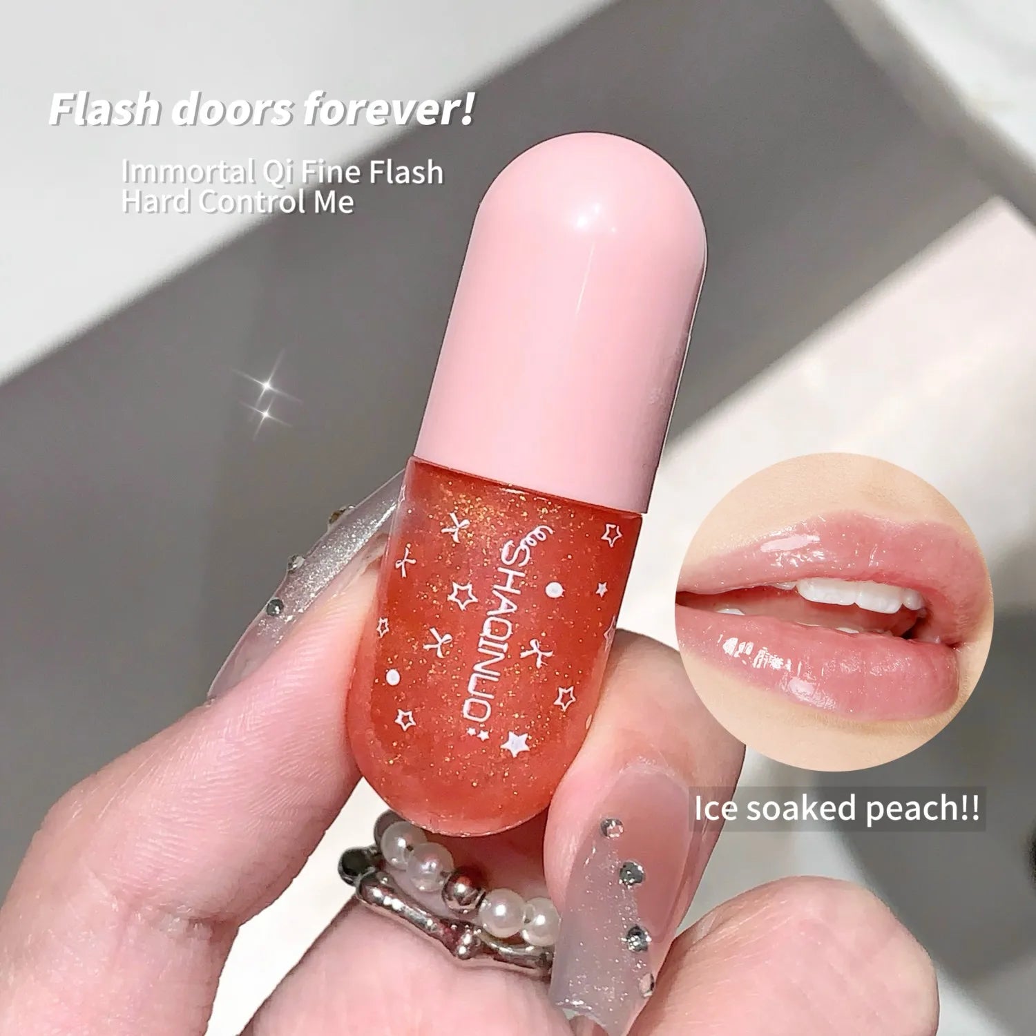 Shimmery Glitter Moisturizing Lip Gloss 6 Colors Highly Pigmented Qme