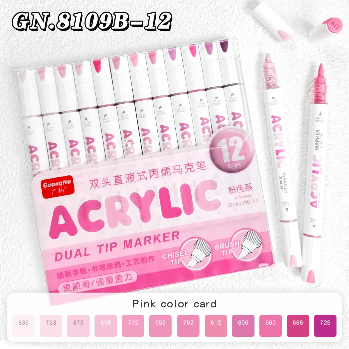 GN 12 Colors Dual Tip Acrylic Paint Markers Set Waterproof Quick Dry Art Marker Pen for Drawing Graffiti DIY Art Supplies Qme B