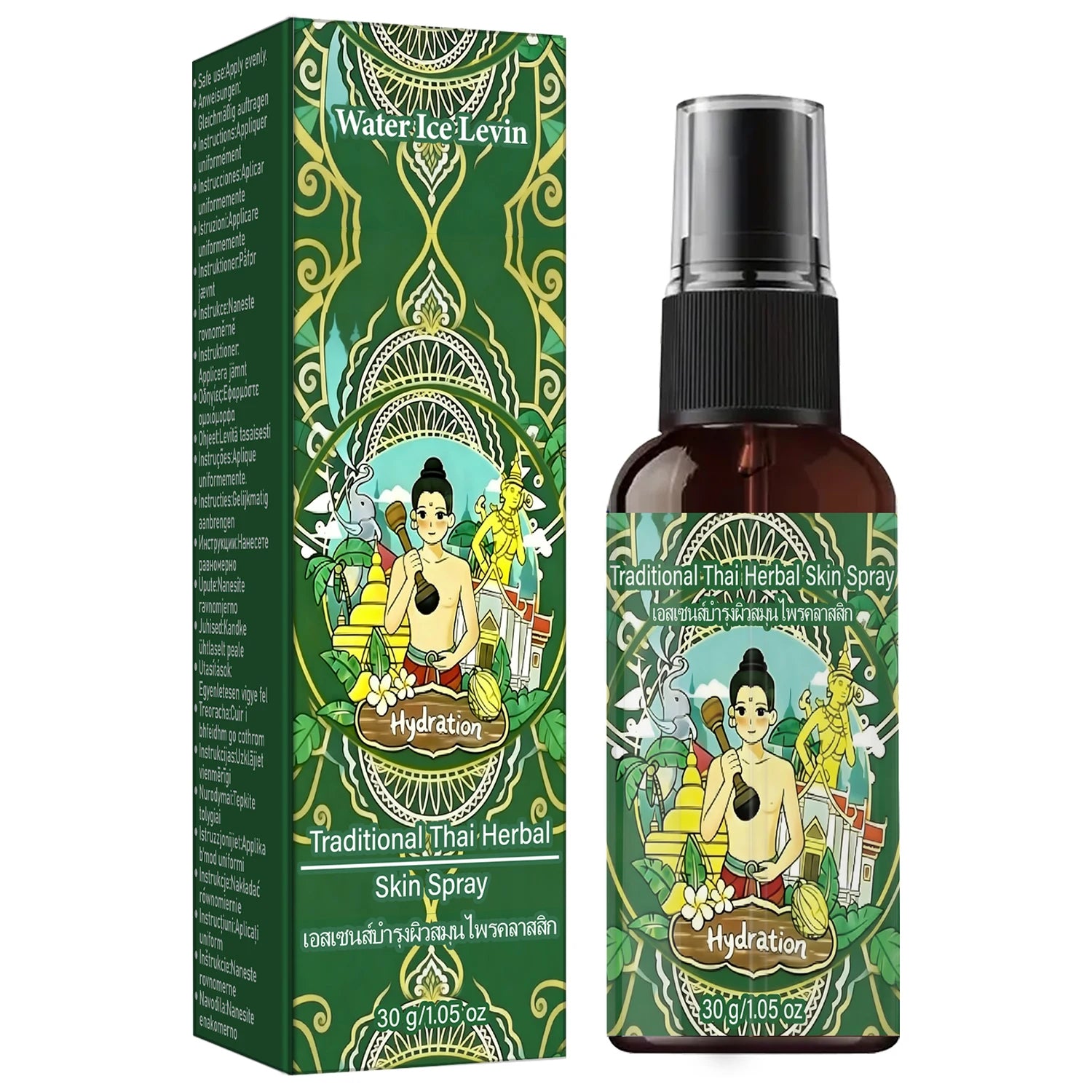Hydrating Body Spray with Niacinamide & Collagen, Traditional Thai Herbal Skin Mist Qme green 30g