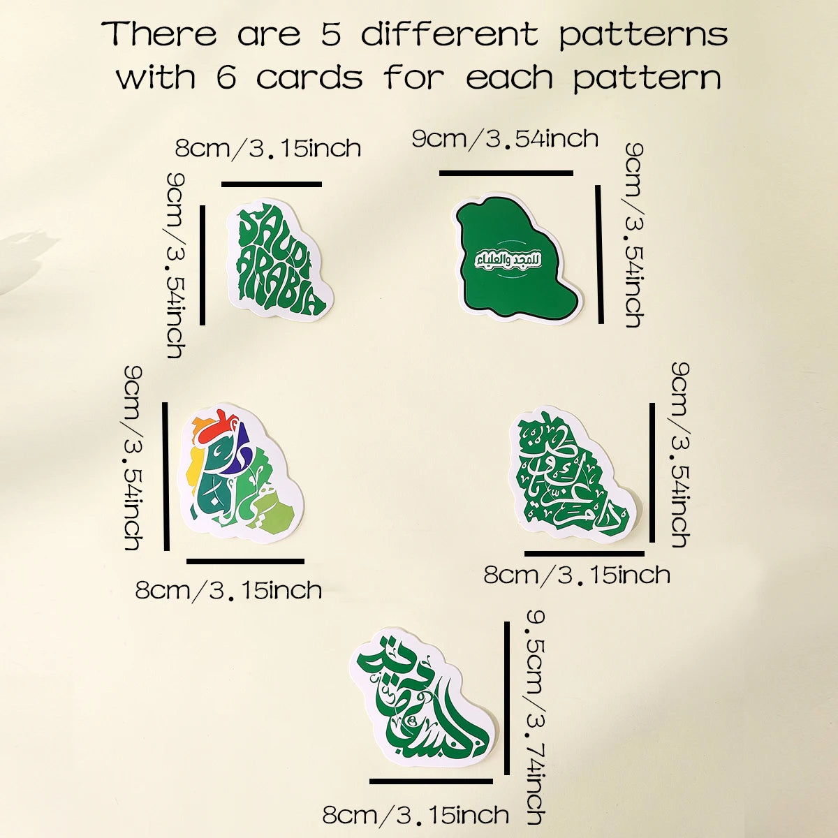 Saudi National Day Themed Lollipop Greeting Cards, Party and Event Souvenirs, Saudi National Day Greeting Cards, Saudi National Day Gifts Qme Dt-30Pcs