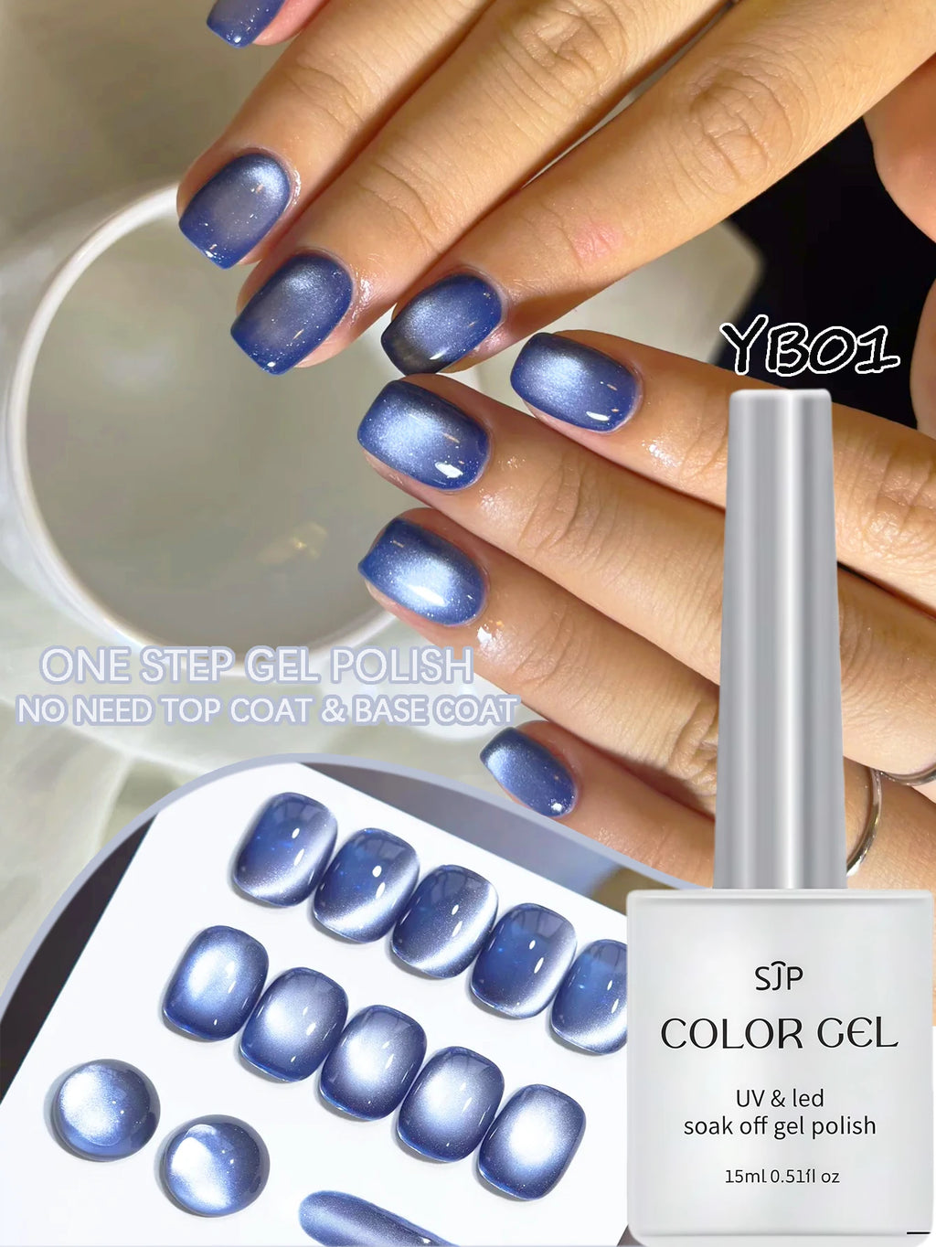 1 One-step Cat Eye Nail Polish Gel No Coat Base Required Blue Autumn Qme