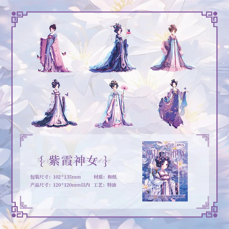 6 Sheet Chinese style Cartoon Characters Stickers Package Scrapbooking Office Aesthetic Decorative School Stationery Supplies Qme F