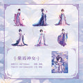 6 Sheet Chinese style Cartoon Characters Stickers Package Scrapbooking Office Aesthetic Decorative School Stationery Supplies Qme F