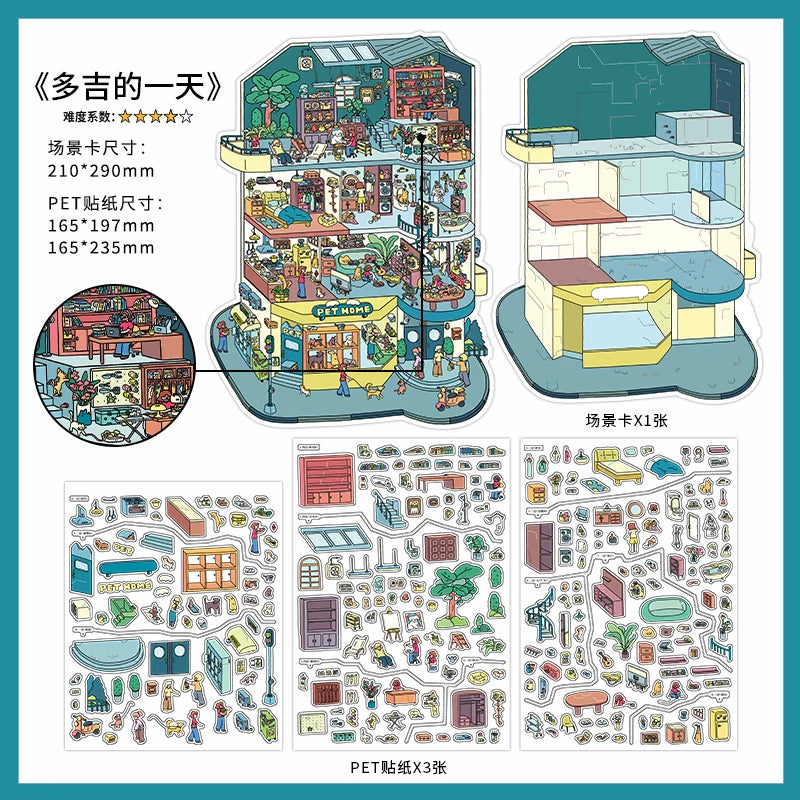 Today's Opening Series 47th round 2.5D Large Edition Landscape Sticker Handmade DIY Decompression Decal for Creative Crafts Qme D