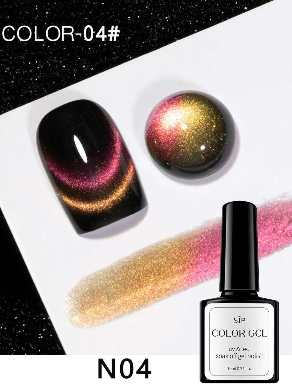 Popular Light Strip Cat Eye Magnetic Gel Nail Polish Optional Qme N04