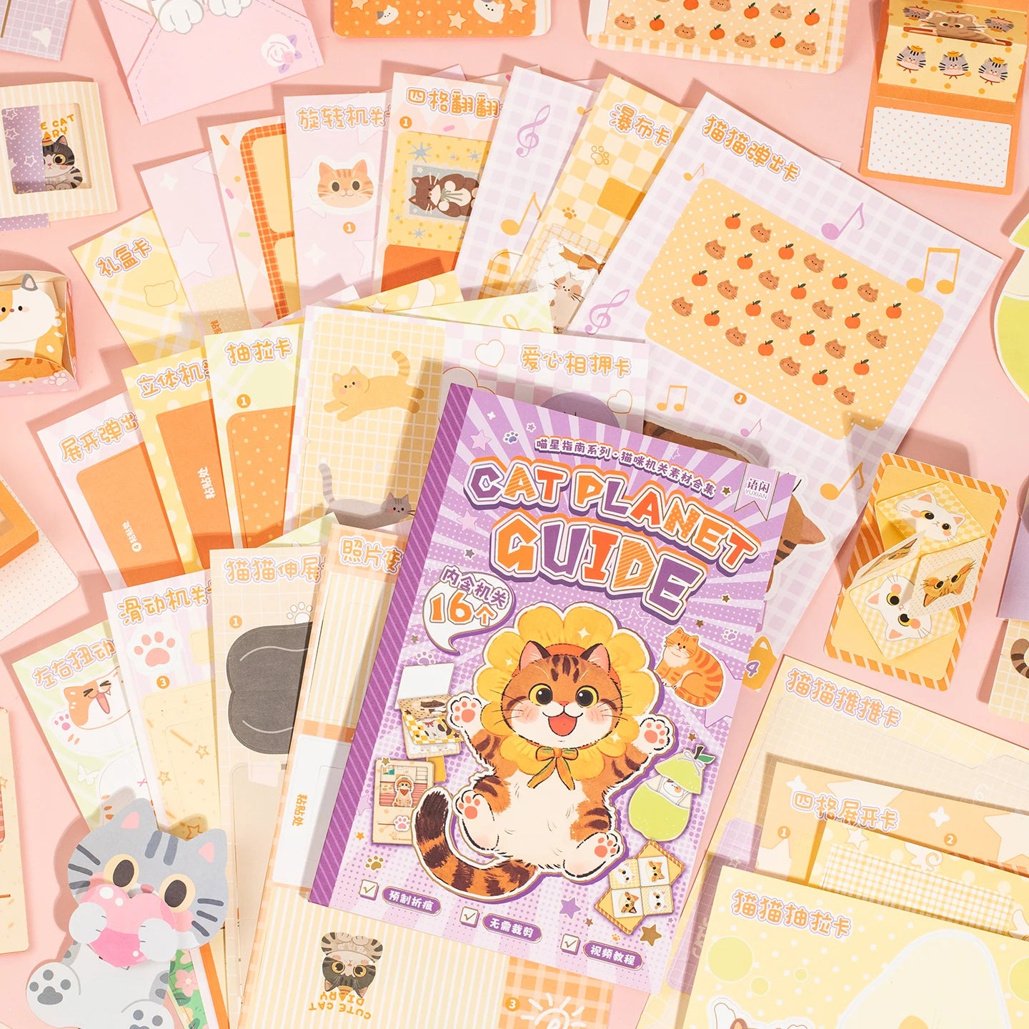 20 Pcs Kawaii Ins Paper Card DIY Decoration Idol Photocard Scrapbooking Diary Background Collage Material Paper Stationery Qme 2B
