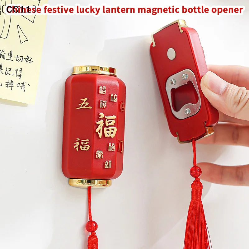 Lantern Refrigerator Magnet Bottle Opener 2-in-1 Multi-purpose Qme