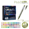 LANGUO 48 Colors Metallic Gel Pens Set,for Coloring, Drawing, Scrapbooking, Card Making, Metallic Acrylic Pens Stationery Qme 48 colors