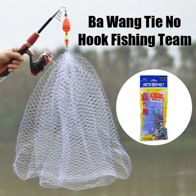 Bully Bundle Hookless Fishing Simple Small Fish Net Explosive Hook Qme