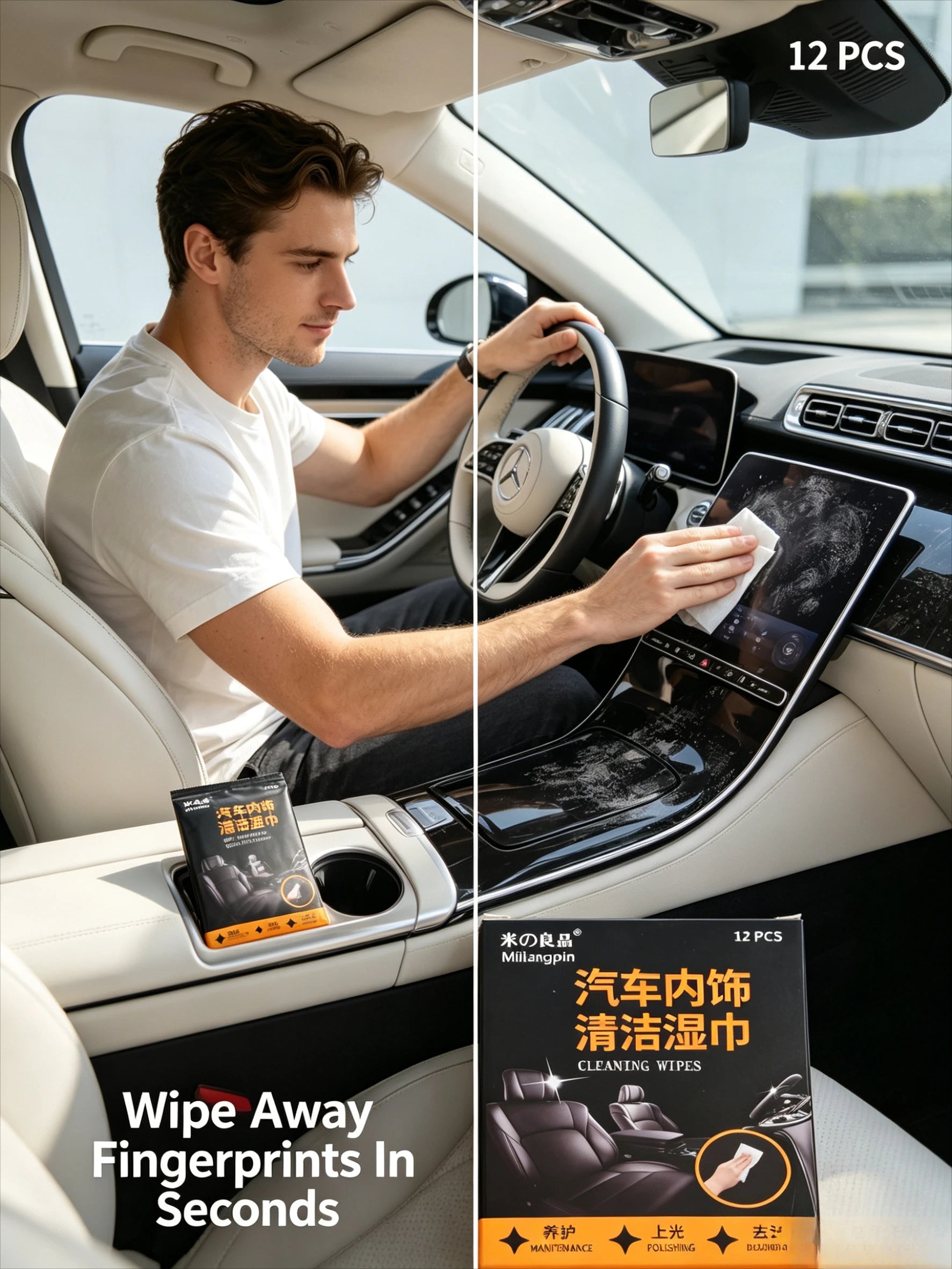 All-Purpose Car Cleaning Wet Wipes, Quickly Remove Dust and Grease, No Sticky Residue After Use, Portable and Large Capacity. Qme