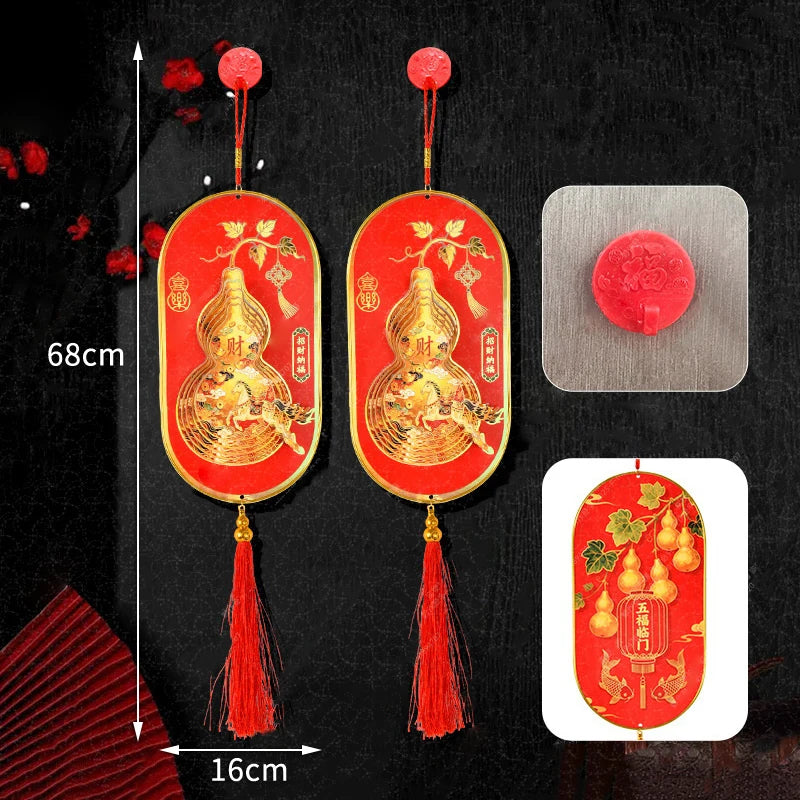 New 3D Money Tree With Golden Gourd And Money Tree Pendant - Festive New Year And Spring Festival Ornament Qme style 3