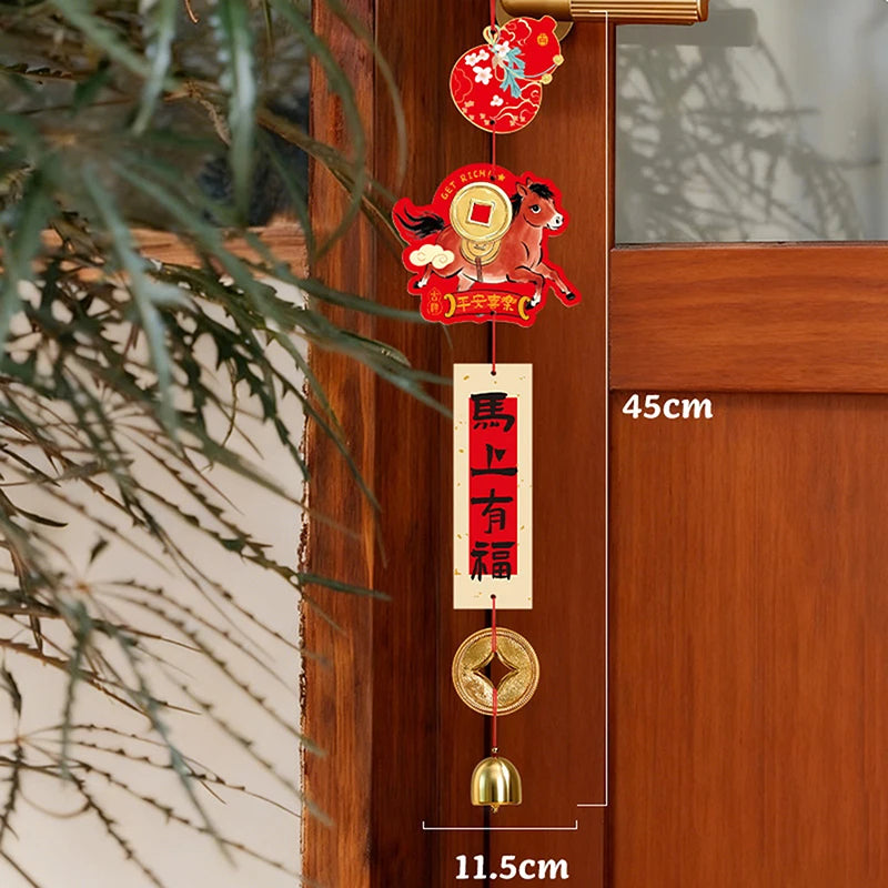 New Year Wind Chime Ornaments, Chinese New Year Decorations, Wind Chimes, Spring Festival Pendants, Festive Bells Qme A4