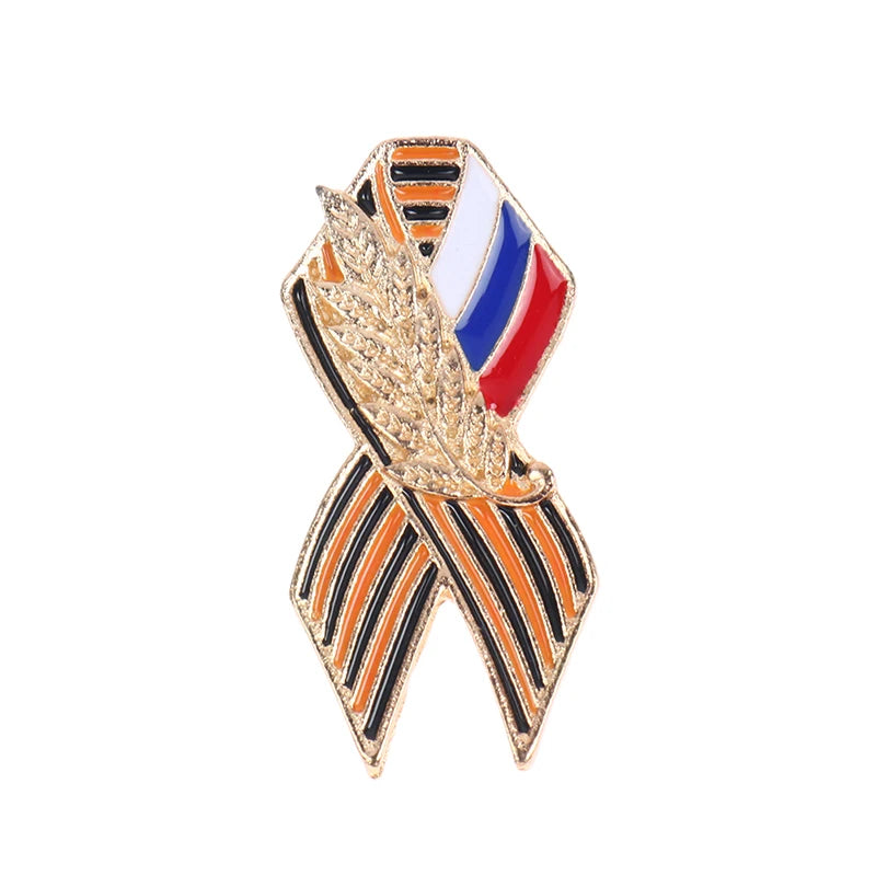 St George Ribbon Emblem 75 Years Victory Great Patriotic War Qme