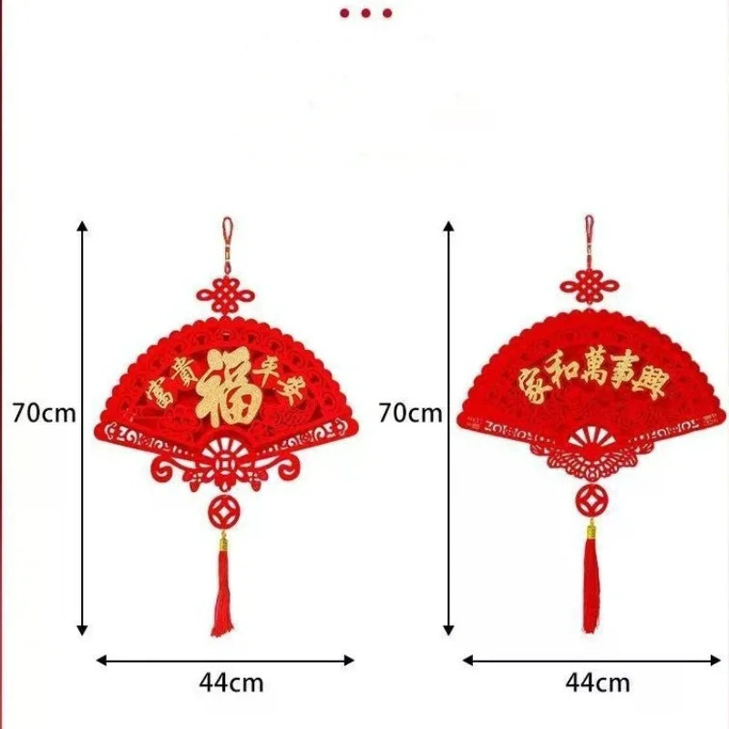 Spring Festival Chinese Knot Pendant Large Fortune Hanging Tassel Pendant Flocking Red Lucky Holiday Hanging Ornament Qme