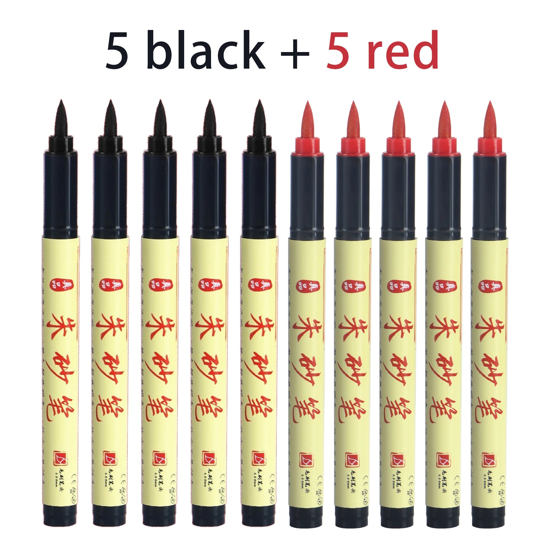 Cinnabar Pen Art Markers Pen, Red/Black Soft Brush Tip Pens, For Copy The Scriptures, Talismans, Calligraphy And Red Drawing Qme 5 black - 5 red
