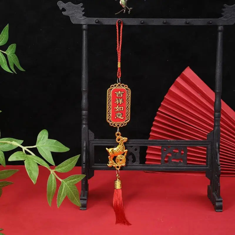 2027 Year of the Goat Zodiac Pendant Red Gold Lucky Feng Shui Decor Portable Hanging Ornament for Car Home Office New Year Qme