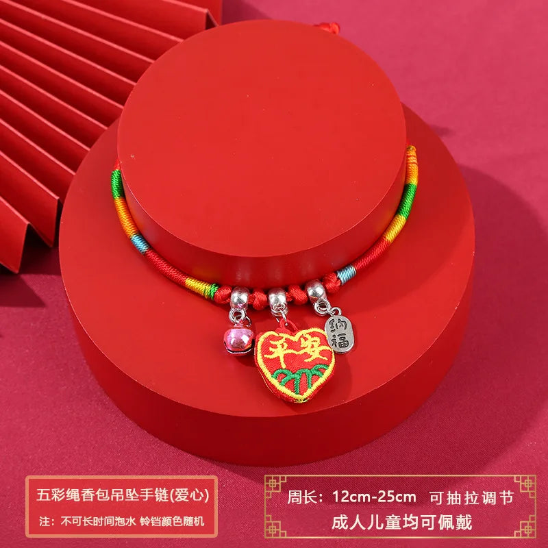 Blessing Embroidered Fragrant Bag Tiger Head Fragrant Bag Pendant Bracelet Dragon Boat Festival Colorful Rope Woven Bracelet Qme heart China Mainland 12-25cm