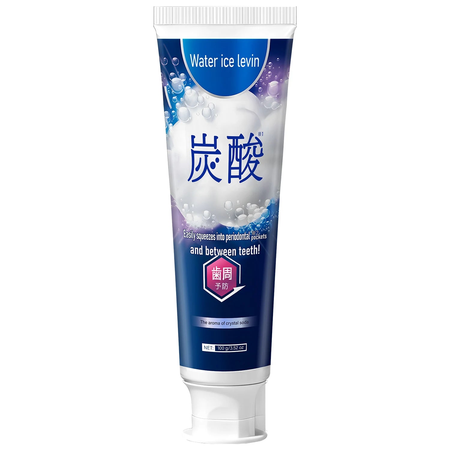 Remineralizing Hydroxyapatite Toothpaste with Vitamin C & Ceramide, Deep Clean Periodontal Pockets, Moisturizing Mint Flavor Qme Blue