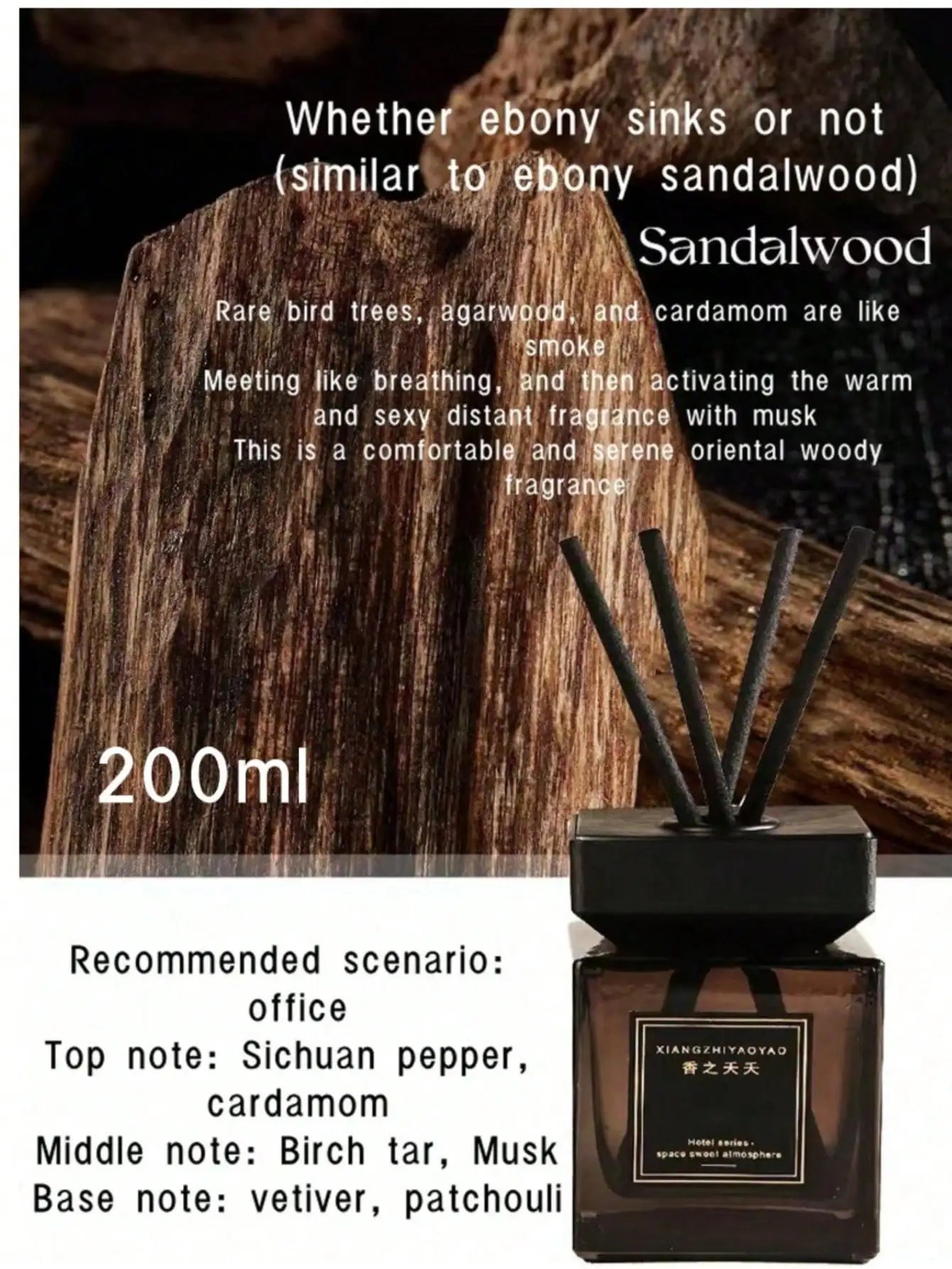Hotel Grade Flameless Essential Oil Rattan Fragrance Stick Qme