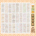 24/50 Pcs Whisper Series English Film Cutting Sticker Book Colorful Basic Handbook DIY Decorative Aesthetic Stationery Stickers Qme F-24 Pcs