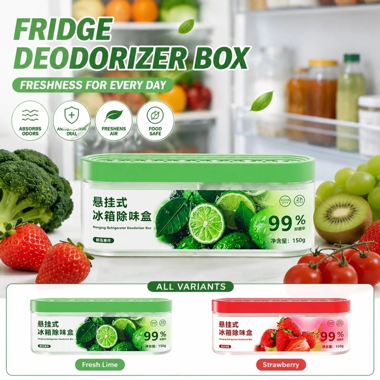 Refrigerator Deodorizing Box Antibacterial Purifying Odor-absorbing Fridge Long Lasting Air Purifier Freshening Kitchen Tool Qme