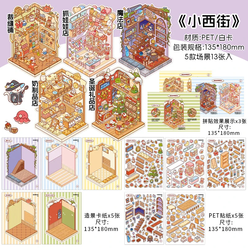 13 Pcs in 1 Book Cartoon 2.8D Landscape Sticker DIY Pocket Cabin Scene Stacking and Stick Stickers Gift for Kid Child Student Qme B