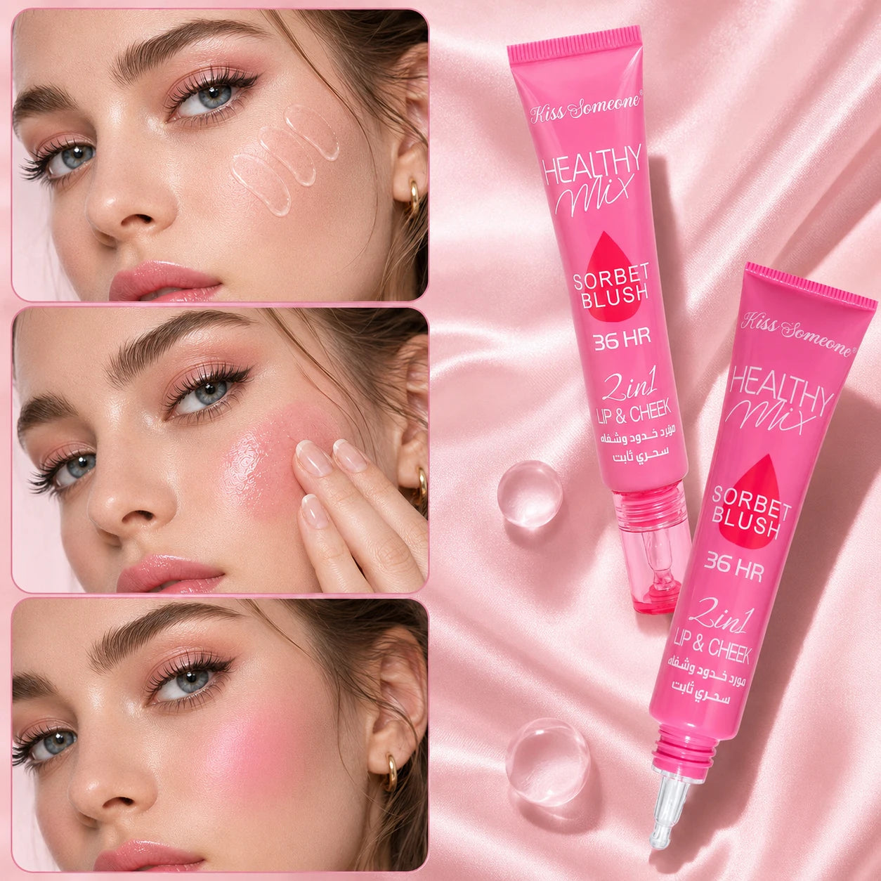 Warm powder blusher lip oil 2 in 1, waterproof and sweat resistant liquid powder blusher, suitable for all skin types, high glos Qme