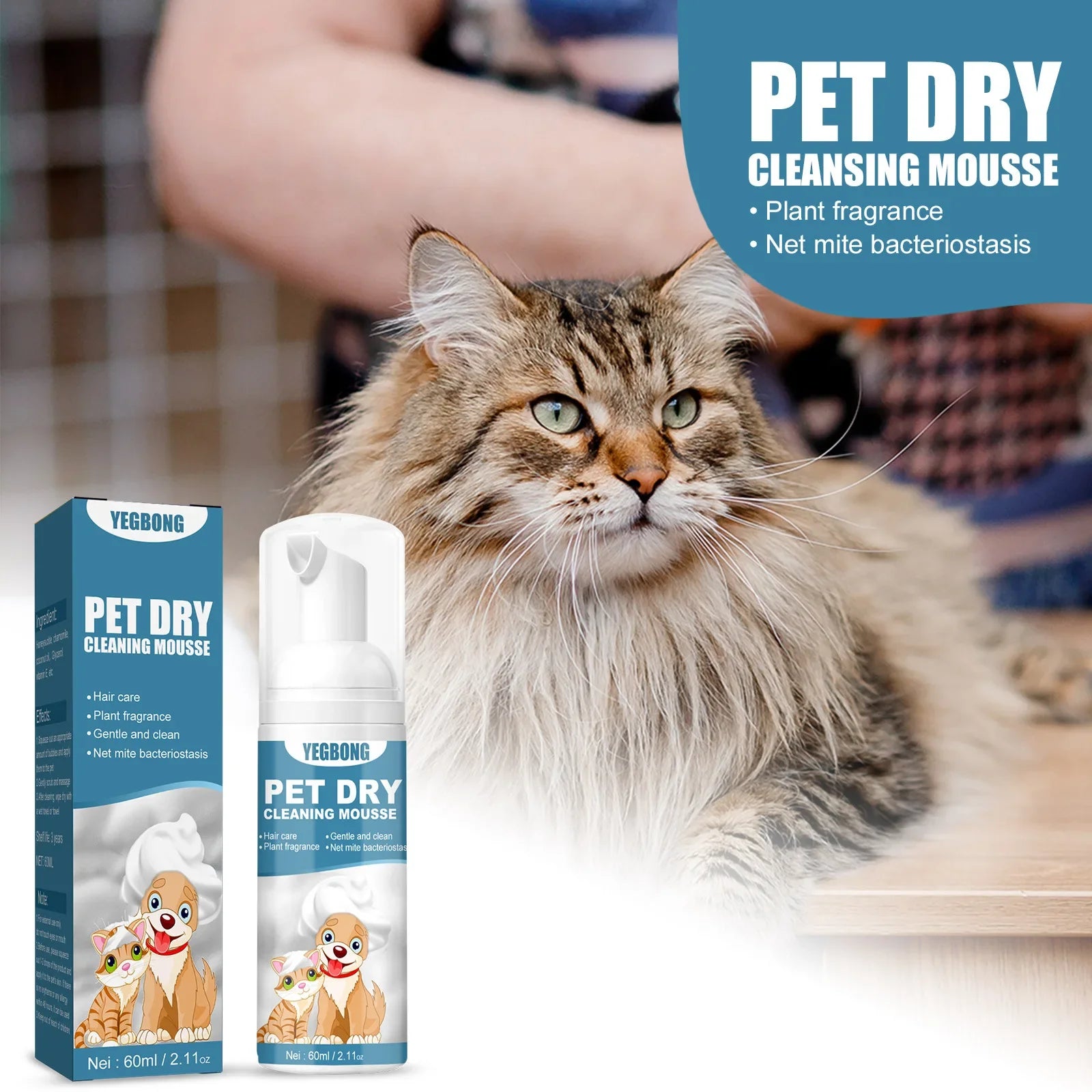 Pet Dry Shampoo Puppy Kitten Dry Cleaning Foam Shampoo Safe Bathless Cleaning Odor Eliminator Itch Relief Pet Grooming Supplies Qme