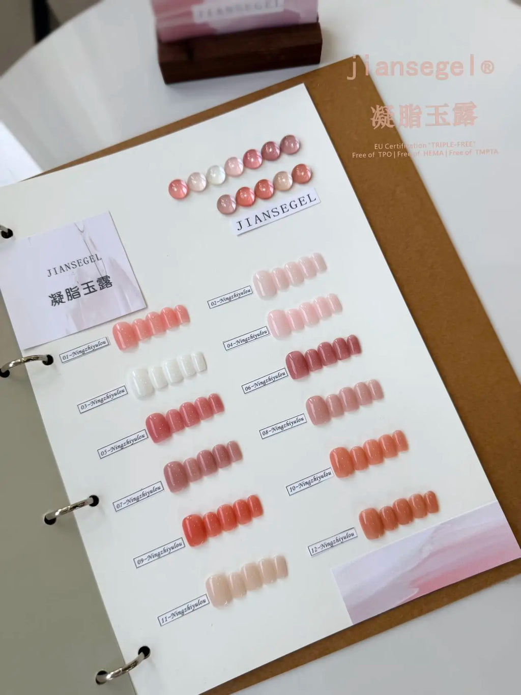 Fairy Gel Nail Polish Selling White Pink Nude Ice Transparent Nails Qme